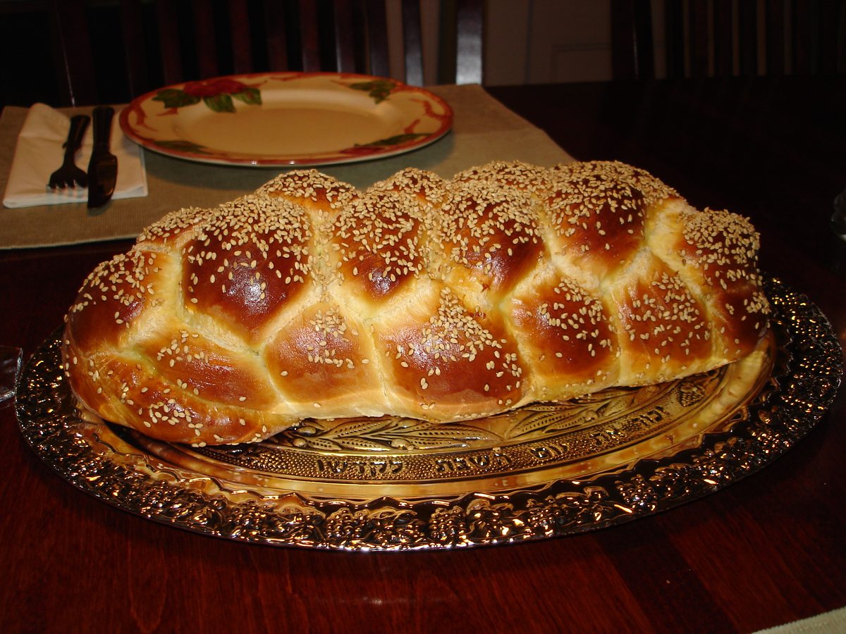 חלה שבת קלועה