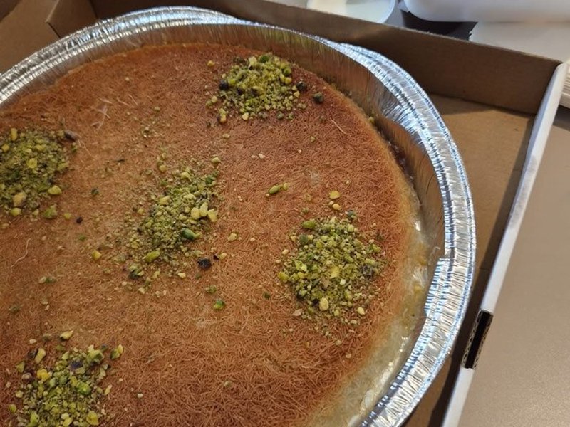 כנאפה נאבלסייה