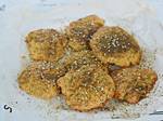 חטיפי זעתר