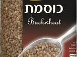קדרת עוף וירקות שורש