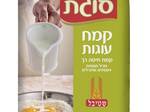 פחזניות גבינה על סלט ירוק עם שזיפים צלויים