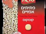 תבשיל עוף עם פתיתים