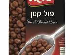 קדרת לחי עגל עם בצלצלים, פול וארטישוק ירושלמי