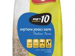 סלט חיטה עם עשבי תיבול