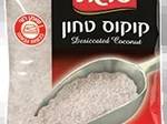 רביולי כתום סגול