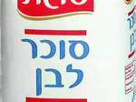 עוגיות קרמל ושקדים חגיגיות לפסח