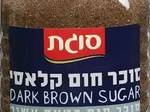 עוגת תמרים משגעת ללא אפיה