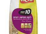 סלט בריאות עם דגנים ותפוזים ברוטב דבש וחרדל