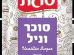 קינוח מהיר של גבינה ופירות טריים
