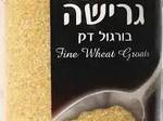 טאפאס סלט טאבולה