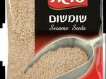 לחמניות מתוקות במילוי שוקו-בננה