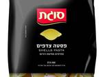 פסטה צדפים עם תבשיל ירקות קיצי