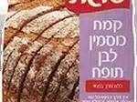 עוגת שיש פרווה, רכה ועסיסית