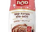 לחם קסם מלא