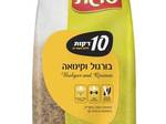 לחם שיפון בסגנון רוסי