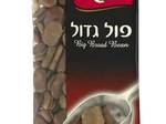 תבשיל בשר ופטריות עם פול ואורז