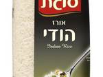 מרק אורז וירקות עשיר ובריא לראש השנה