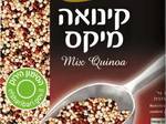 סלט עלים ירוקים עם קריספי קינואה