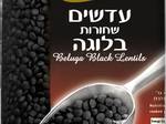פילה סלמון בקראסט תבלינים על תבשיל עדשים עם זיתי טאסוס, שום, פטרוזיליה ועגבניות