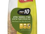 מג'דרה עם תערובת אורז ועדשים
