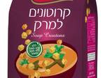 מרק אפונה קל וטעים