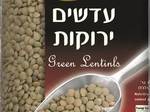 מרק חרירה שהוא ארוחה שלמה