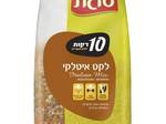 סלט קפרזה על לקט איטלקי