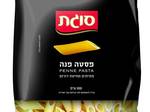 מאפים אישיים של פסטה וטונה ברוטב עגבניות