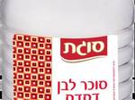 מניפת חזה מולארד צלוי עם פירות העונה מקורמלים