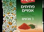 סלט פתיתים יווני