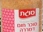 מתכון למרק גריסים ברוטב עגבניות עשיר עם גריסים